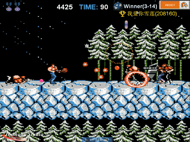 Contra World Challenge II Screenshot